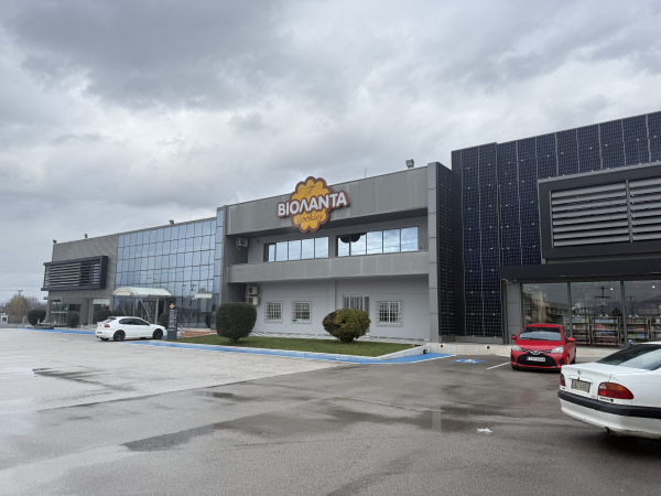 Νέα ανακοίνωση της Βιολάντα για την τραγωδία στο εργοστάσιό της