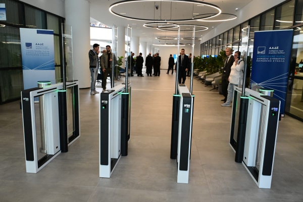 Greece Plans Digital Taxpayer Rating System