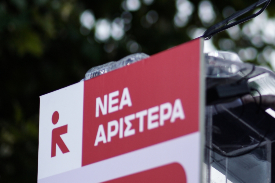 Νέα Αριστερά: Κάνεις δεν πιστεύει πια τον κ. Μητσοτάκη