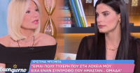 Χριστίνα Μπόμπα: «Είμαι πολύ τυχερή που στη λοχεία μου είχα έναν σύντροφο που ήμασταν ομάδα»