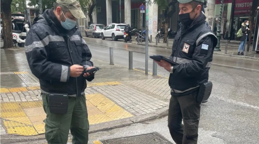 ΑΣΕΠ: Διορία μέχρι αύριο για τις μόνιμες προσλήψεις στη Δημοτική αστυνομία