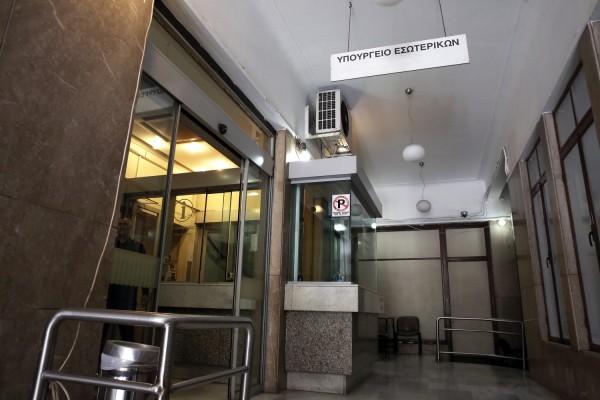 Στις περιφέρειες η μισθοδοσία του επόμενου τριμήνου