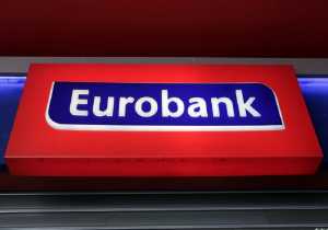 Eurobank: Η επιτυχής αξιολόγηση του ελληνικού προγράμματος «διώχνει» την αβεβαιότητα