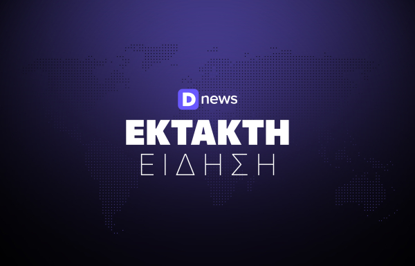 Καλλιθέα: Συνελήφθη ο δράστης της δολοφονίας του 17χρονου