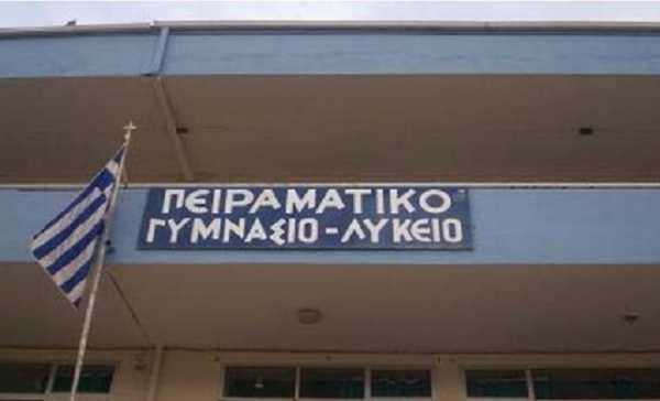 Μειωμένο ενδιαφέρον για εισαγωγή σε Πρότυπα και Πειραματικά σχολεία