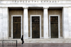 ΤτΕ: Μείωση των καταθέσεων του ιδιωτικού τομέα κατά €346 εκατ. τον Οκτώβριο