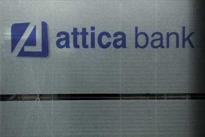 Σημαντικές διοικητικές αλλαγές στην Attica Bank