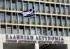 Απεργία πείνας ξεκινούν Ρούπα και Μαζιώτης