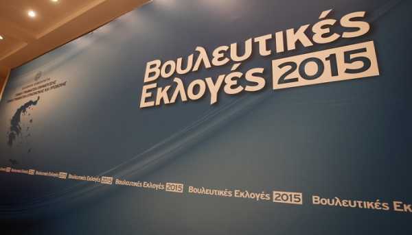 Εκλογές 2015: Δυο ώρες για να κλείσουν οι κάλπες