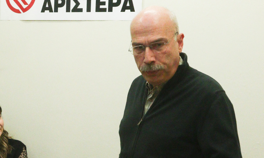 Τελική λύση