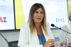 Λαλιώτου: Τα δημόσια Πανεπιστήμιά μας αξίζουν ένα θεσμικό πλαίσιο που υπηρετεί τη γνώση, τη δημοκρατία και την κοινωνία