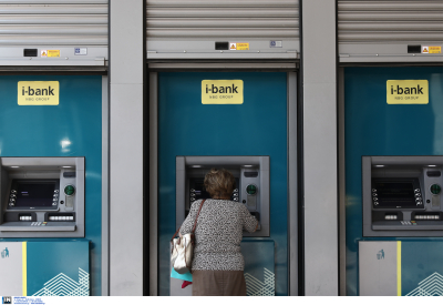 Αποκλειστικό Dnews: Πότε και πώς θα εκδοθούν οι προπληρωμένες κάρτες για τα επιδόματα ΔΥΠΑ και ΟΠΕΚΑ