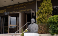 Δύο προσφορές για το εργοστάσιο των ΕΑΣ στο Αίγιο