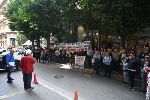 Η νέα ρύθμιση για τα δάνεια σε ελβετικό φράγκο και τα διλήμματα των δανειοληπτών