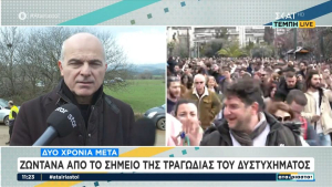 Πατέρας Μάρθης από τα Τέμπη: «Εμείς ξέραμε την αλήθεια αλλά η δικαιοσύνη είχε υιοθετήσει το λάθος αφήγημα»