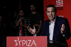 Τσίπρας για Γενοκτονία των Ποντίων: «Τιμούμε τη μνήμη των θυμάτων...»