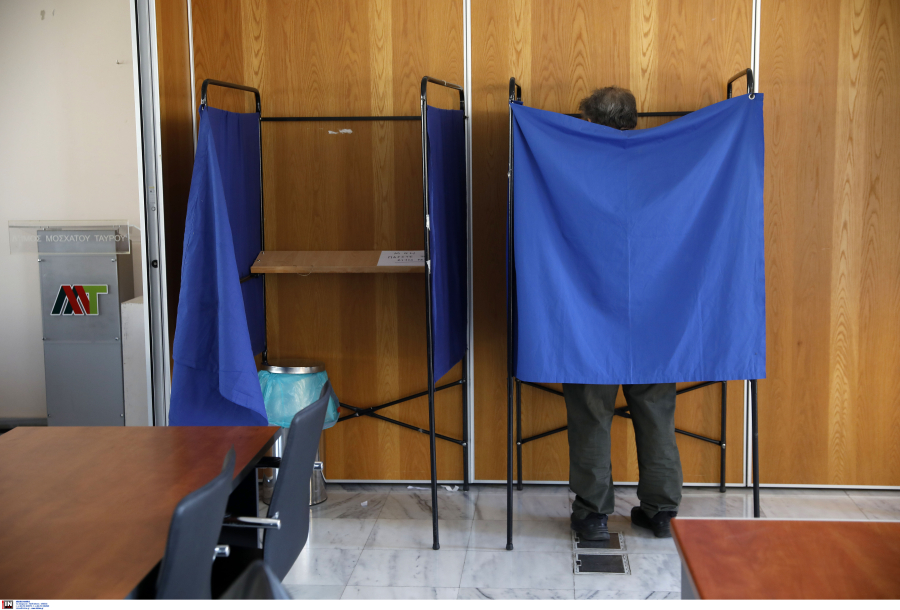 Εκλογές ΣΥΡΙΖΑ: Πού θα ψηφίσετε και πώς - Τι ώρα ανοίγουν οι κάλπες (Οδηγός)