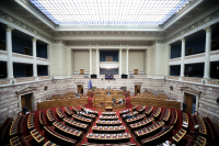 Βουλή: Στις 3/11 θα συζητηθεί η πρόταση του ΣΥΡΙΖΑ για τη σύσταση εξεταστικής επιτροπής