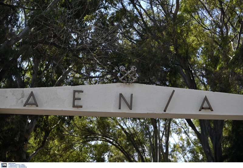 Συνταξιούχοι Αξιωματικοί καθηγητές στις Ακαδημίες Εμπορικού Ναυτικού