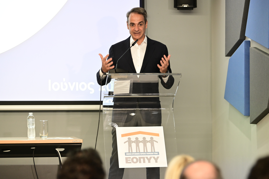 Αρχίζει η κατ' οίκον διανομή φαρμάκων από τον ΕΟΠΥΥ - Τι ανακοίνωσε ο Μητσοτάκης