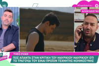 Eurovision 2025: Σφοδρή κριτική του Μαυρίκιου Μαυρικίου στην κυπριακή συμμετοχή (Βίντεο)