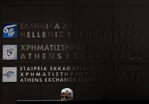 Σταθεροποιητικές τάσεις στο άνοιγμα του Χρηματιστηρίου