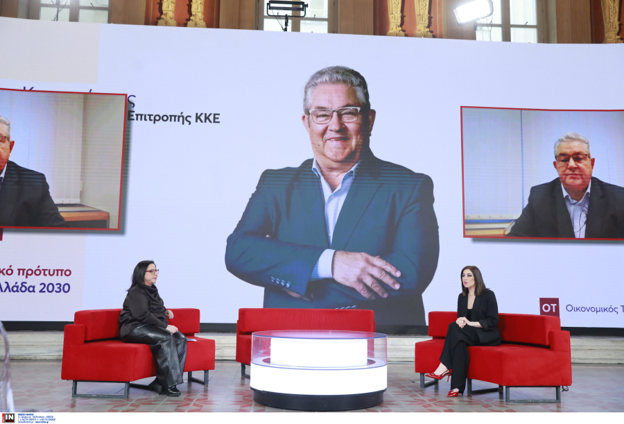 Δημήτρης Κουτσούμπας: Μόνο το ΚΚΕ κάνει γνήσια αντιπολίτευση