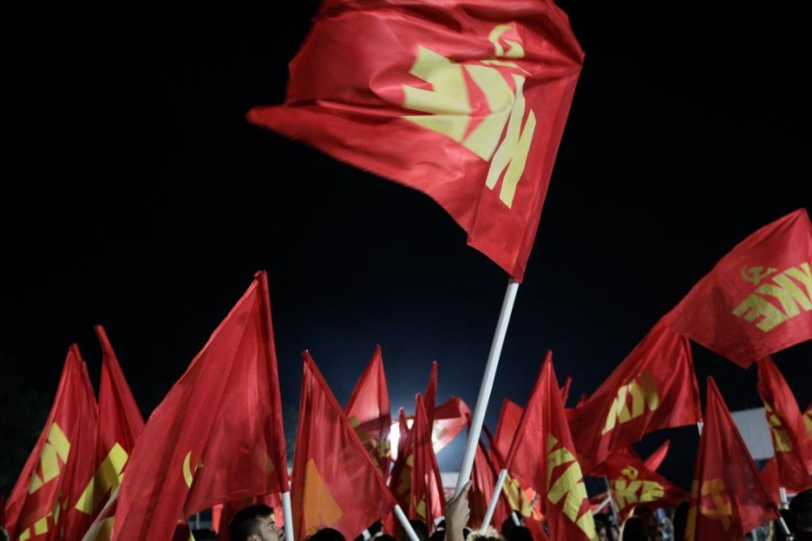 ΚΚΕ για κυβέρνηση Μητσοτάκη: Στόχος η συγκάλυψη των λαϊκών προβλημάτων