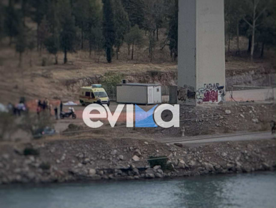 Χαλκίδα: 45χρονος βρέθηκε νεκρός κάτω από την Υψηλή Γέφυρα