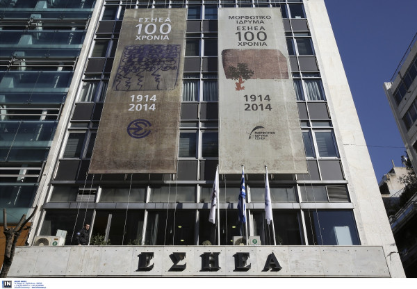 Πέθανε η δημοσιογράφος Μαρία Κωνσταντοπούλου