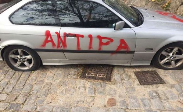 Βανδάλισαν το αυτοκίνητο καθηγητή του Πανεπιστημίου Θράκης