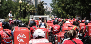 Κατεβάζει ρολά το efood λόγω απεργίας των εργαζομένων