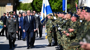 Φωτογραφία: Twitter