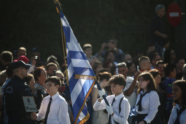 28η Οκτωβρίου στα σχολεία: Ποιοι μαθητές θα λάβουν Αριστεία και Βραβεία Προόδου στη γιορτή