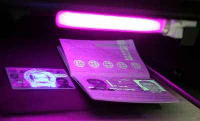 Παράταση για τις νέες ταυτότητες έως το 2018