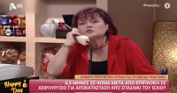 Μάγδα Τσαγγάνη: 4,5 μήνες σε κώμα μετά από επιπλοκή σε χειρουργείο
