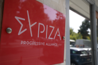 Το άρθρο του Καρτερού που άναψε φωτιές στον ΣΥΡΙΖΑ