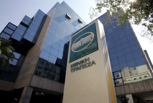 Η ανακοίνωση της Εθνικής Τράπεζας για τα τεστ αντοχής