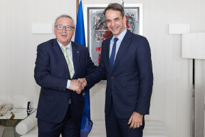 photo: Eurokinissi