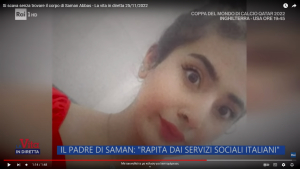 Ιταλία: Κατηγορείται για τη δολοφονία της κόρης του επειδή δεν παντρεύτηκε τον άνδρα που επέλεξε η οικογένεια