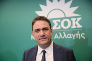 Τσουκαλάς για Κακλαμάνη: Δεν θα πέσει μαύρο στη διαφάνεια