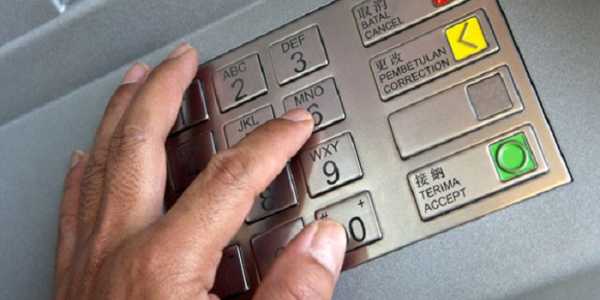 Ποια ATM δεν θα δίνουν λεφτά το τριήμερο
