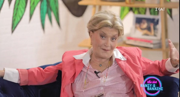 Βάσια Τριφύλλη: «Μπαίνω μέσα και ο Γκλέτσος μου λέει "μην με ακουμπάς βδέλυγμα"»