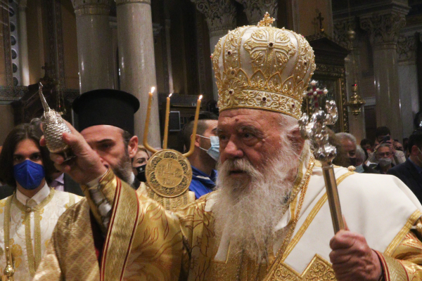 Το δράμα και τα δάκρυα του Ιερώνυμου