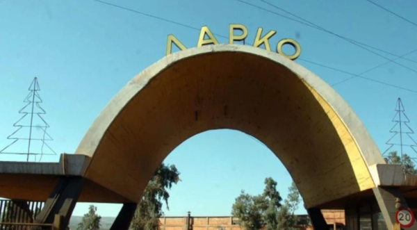 ΛΑΡΚΟ: Δέσμη μέτρων - Τι θα γίνει με τους εργαζόμενους