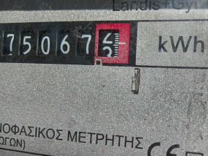 Αλλαγές στα τιμολόγια ρεύματος, έρχονται προγράμματα με ενεργειακή αναβάθμιση