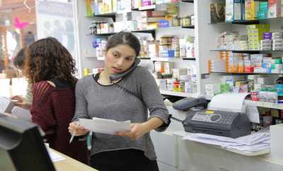 ΕΟΠΥΥ: Νέες οδηγίες για την υποβολή λογαριασμών φαρμακείων