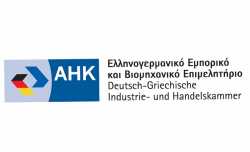 Στη Θεσσαλονίκη το δεύτερο workshop για εξωστρεφείς ελληνικές επιχειρήσεις
