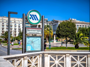 Γραμμή 2 Μετρό: Τροποποιήσεις στα δρομολόγια σήμερα Πέμπτη