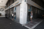 photo: Eurokinissi